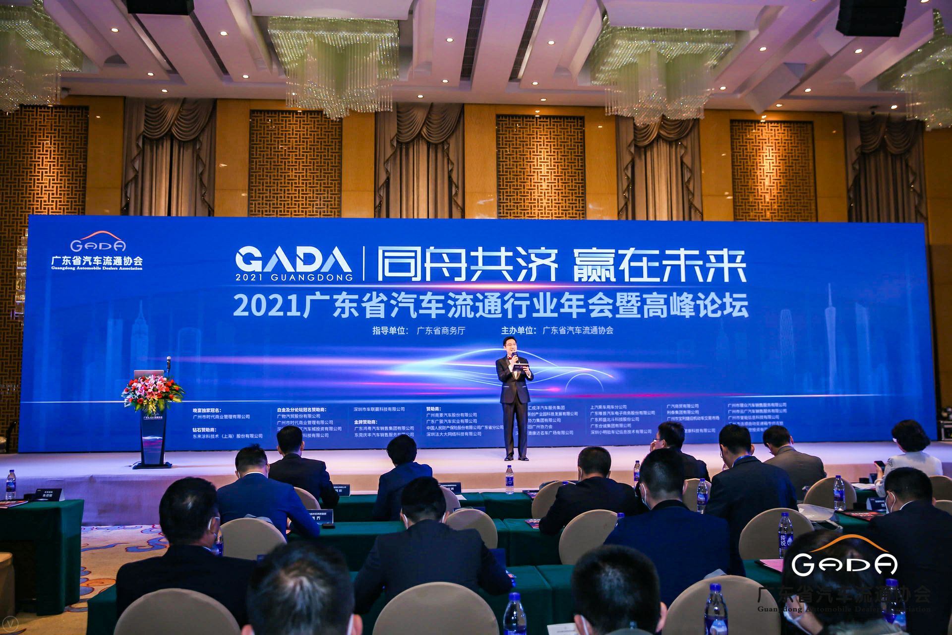 喜讯丨重庆彦霖茶文化有限公司荣获省汽车流通行业颁奖礼13项大奖(图1)